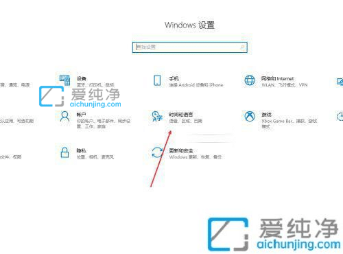 win10��ô�������뷨������_��ô��win10���뷨������
