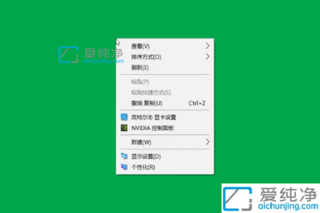 win10ϵͳ��ֱͬ����ô�ر�_win10��ֱͬ���������