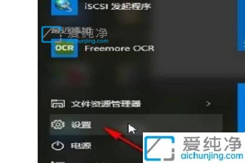 win10��ν��������������_win10��ô���ļ����������