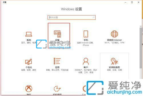 win10������������ô����_win10���ذ���������������