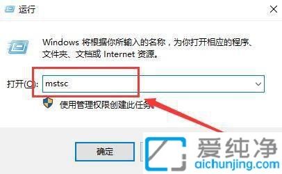 win10ϵͳ��ο���Զ������_����Զ�������������ʲô