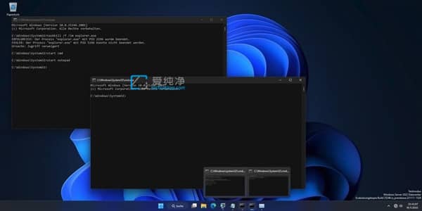 Win11����������Ҫ������ͬ����ͼ���ѡ�񲻺ϲ�