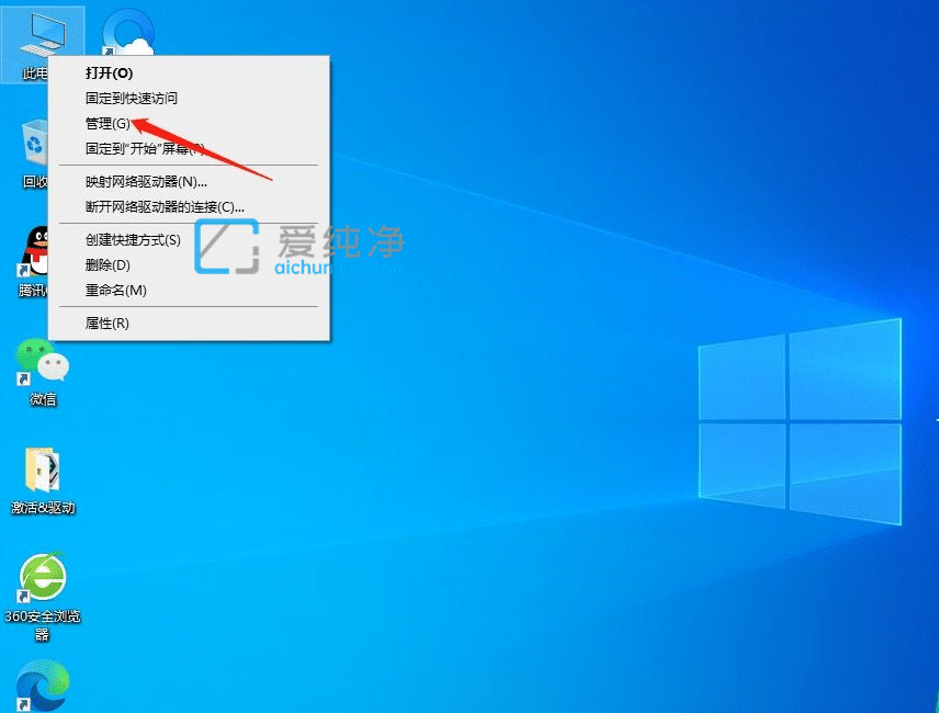 win10��ε�¼΢���˺�_���ʹ��΢���˺ŵ�¼win10