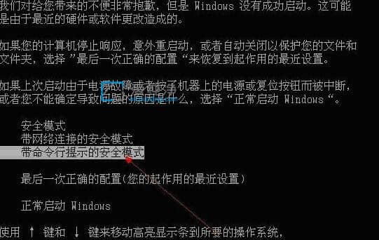 win7�����˻��ѱ�ͣ����ô����win7������ʾ����˻��ѱ�ͣ��