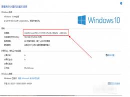 win10ϵͳ��װҪ������_���㰲װwin10ϵͳ���������Ҫ��
