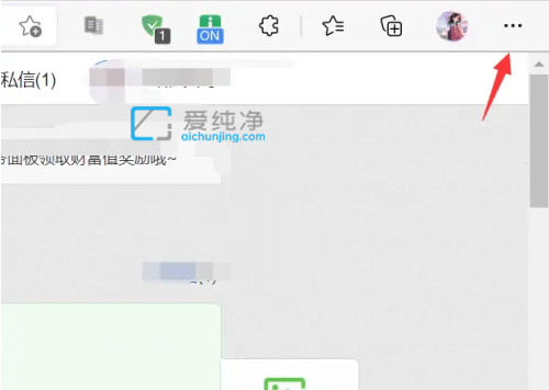 win11�Դ��������ô����Ĭ����ҳ_�������win11�����Ĭ����ҳ