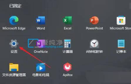 win11���������������ڴ�_��ô����Win11�����ڴ�
