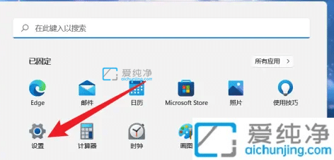 win11��δ�����Ͷ������_�ֻ���ôͶ����Win11����
