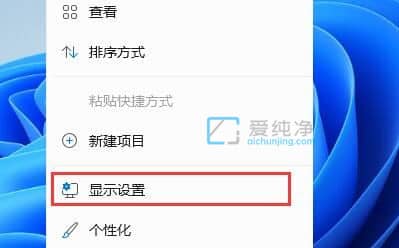 win11������Ӵ˵���ͼ�굽����_win11�ҵĵ���ͼ�����ӵ�����