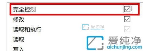 win10强制删除文件夹命令_win10怎样强制删除文件夹
