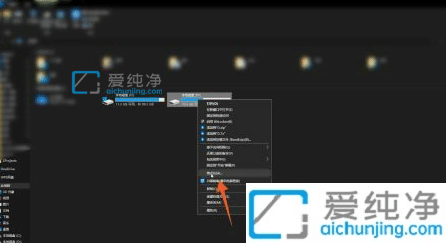 win11��ô��ʽ������Ӳ��_win11Ӳ�̸�ʽ����ô����