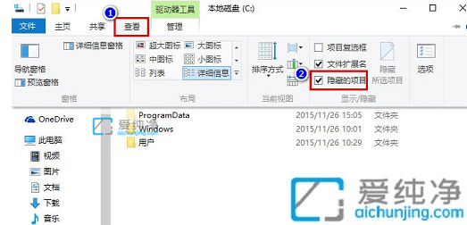 win10����������û���κ�ͼ��_win10ϵͳ����û������ͼ��