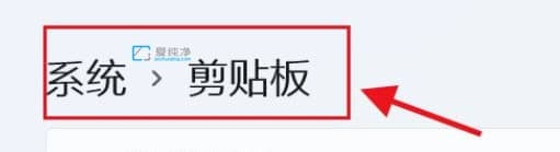 Win11���Լ�����������ô���_win11�����ռ����������