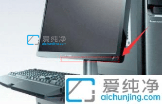 windows7�����������Ļ����_��ô����win7��Ļ����