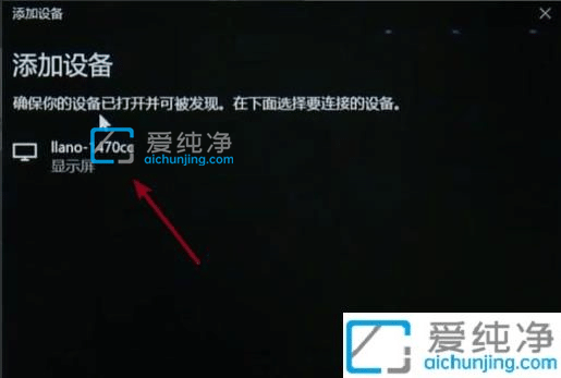 win10������ô����Ͷ��������_win10�������Ͷ����������