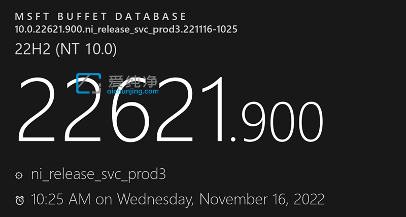 ��Ϸ���ע�� Win11�ش�������ߣ��޸������½�bug