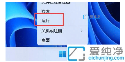 �����Windows 11�лָ���̬����_win11û�ж�̬����