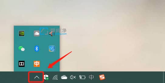 win10�������½�������ͼ�겻����_win10���½�С������ô����