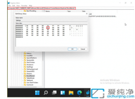 win11��������ô��������_Win11��ô���������ŵ���Ļ����