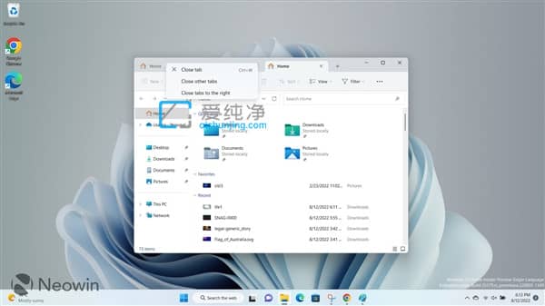 Win11吹捧的新功能 微软打磨30年:Win95时就出来了
