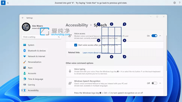 ±¾´òËã¼áÊØWin10 ½á¹û±»ÕâÈýµã˵·þ£º¹û¶ÏÉý¼¶Win11ÁË