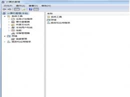 win7��������Ա�ʻ���������ô�죿win7����Ա�˺ű�ͣ����ô��