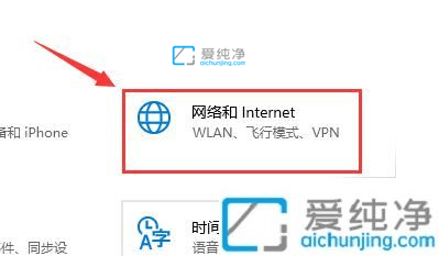 win10ϵͳ����ǽ��ιر�_win10ϵͳ������رշ���ǽ