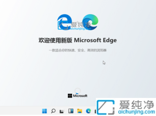 win11edge�������ô������ҳΪ�ٶ�_win10��ô����Ĭ���������ҳ