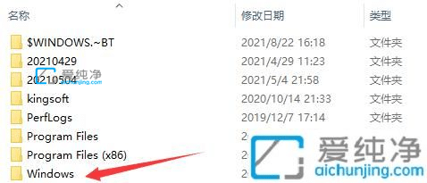 Win11��δ�ע���_win11ϵͳע�����ô��