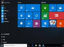 win10ϵͳ�Դ���������ôж��_win10���ж���Դ�����