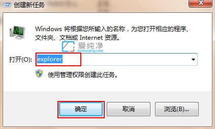 win7ϵͳ��������ֻ�����ָ��_win7���������ֻ�����ָ��