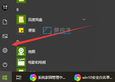 win10��ô��������������_win10��ô���ļ����������