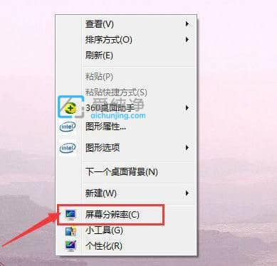 win10Ӣ�ض��Կ��������������_��ô��Ӣ�ض���о�Կ��������