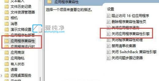 win11��ȫ����Ϸ���ǵ�������_win11����Ϸ��ʱ����������,��Ϸ����