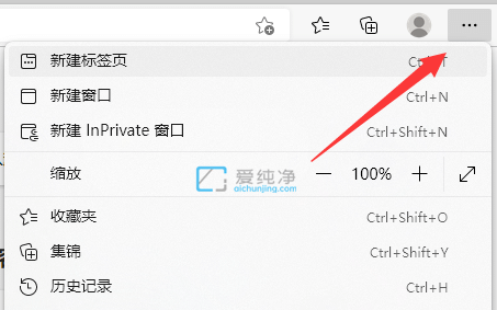 win10edge��ҳ���۸���ô�Ļ���_edge��ҳ���۸���ô�ָ�