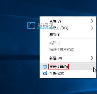 win10校准屏幕颜色_win10怎么校准屏幕颜色