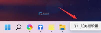 win11��ô��������ͼ���Ƶ����_win11��������ô������ʾ