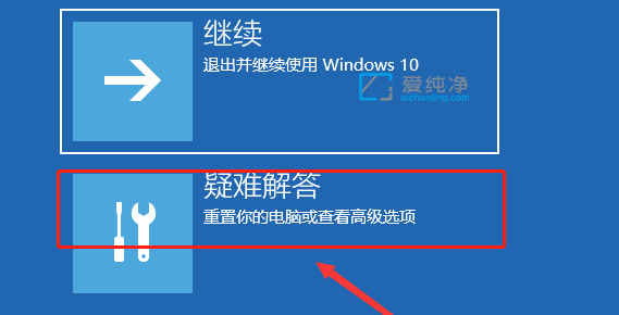 win10������������ȥϵͳ��ô����win10���Կ���������ô�޸�