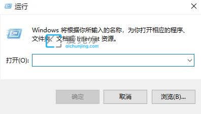 win10系统如何查看系统版本信息_Win10怎么查看系统版本
