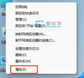 win11רҵ��2023������Կ_win11רҵ�氲װ��Կ