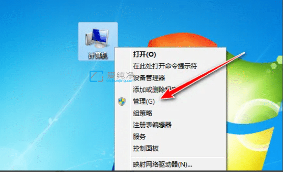 win7如何共享打印机_win7系统打印机怎么共享