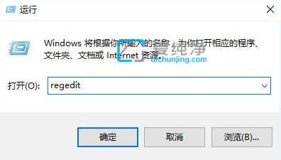 win11��ôȥ����ݷ�ʽ�ϵļ�ͷ_Win11ϵͳͼ���ͷ��ôȥ��