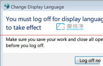 win7��ô��ϵͳ���Ըĳ�����_win7Ӣ��ϵͳ��ô�ĳ����İ�