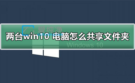 win10ϵͳ��ô�����ļ���_win10ϵͳ�����ļ�����ô����