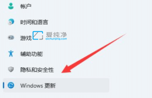 win11ϵͳ����Ҫ����ʲô_win11ϵͳ�Ե���Ҫ�����