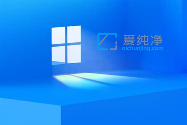 微软即将抛弃Win78.1:1月10日起停止获取安全更新