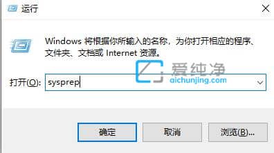 win7电脑怎样恢复出厂设置_怎么把win7电脑恢复出厂设置