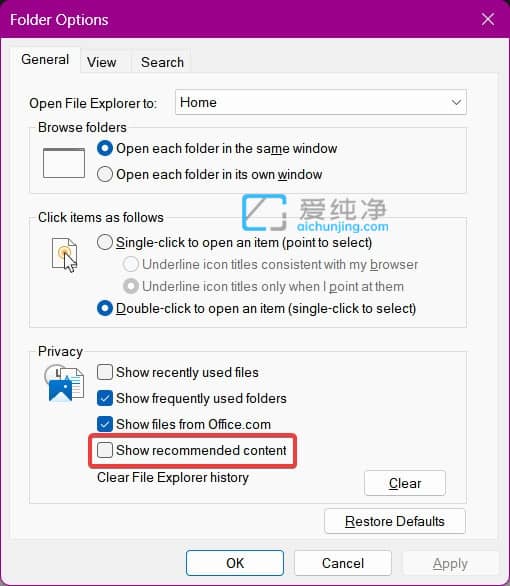 ���������Win11�����ļ���������ʾ���Ƽ����ݡ�