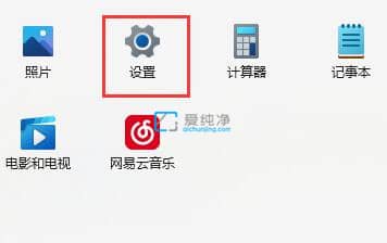 Win11���԰�װ����������ô����win11ϵͳ�޷���װ����