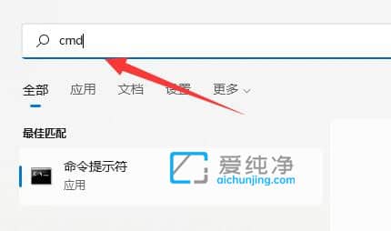 win11�ڴ�Ƶ����ô��_Win11��β鿴�ڴ�Ƶ��